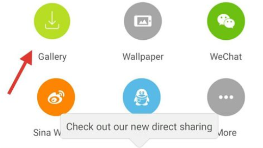picsart制作星空字及西瓜字的图文操作