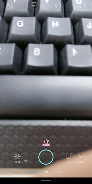 抖音制作头上黑爱心变黑羽毛特效的简单操作