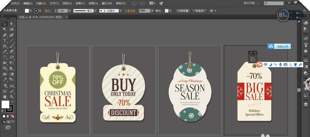AI使用视图整体缩放快捷键的详细操作教程