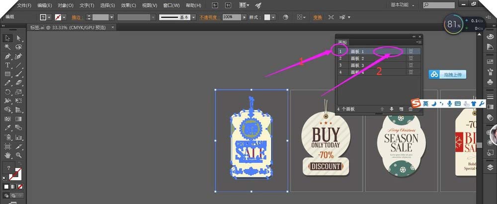 AI使用视图整体缩放快捷键的详细操作教程