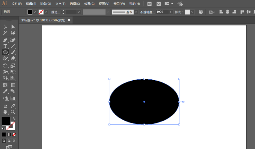 ai设计金属质感戒指的步骤介绍