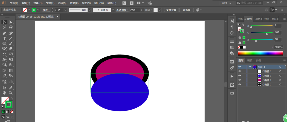 ai设计金属质感戒指的步骤介绍