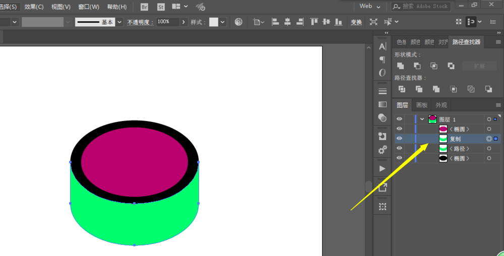 ai设计金属质感戒指的步骤介绍