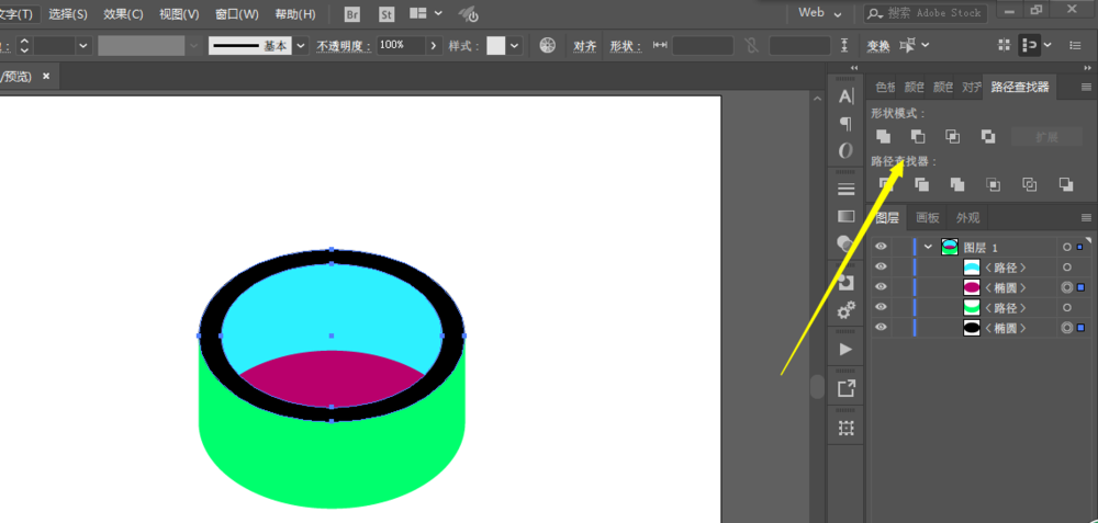 ai设计金属质感戒指的步骤介绍