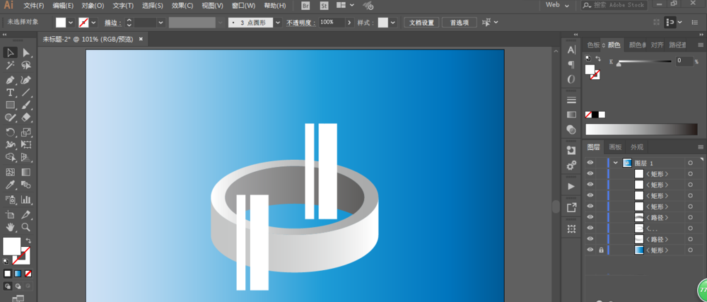 ai设计金属质感戒指的步骤介绍