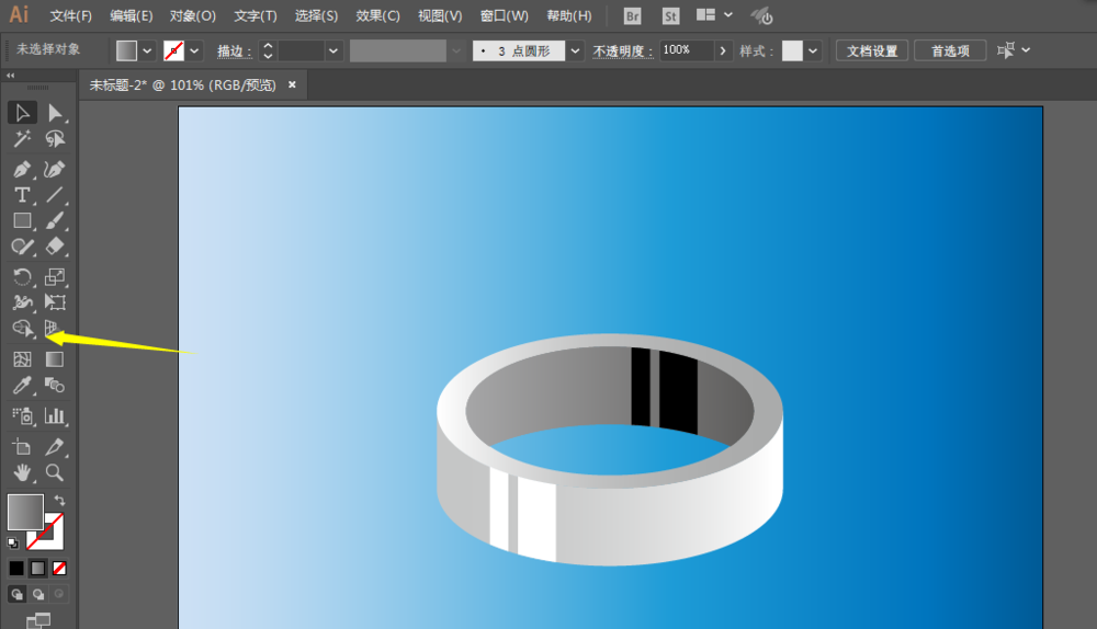 ai设计金属质感戒指的步骤介绍