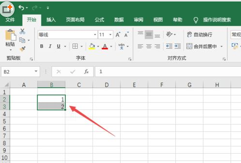Excel 2019自动排序编号的详细步骤教程