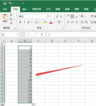 Excel 2019自动排序编号的详细步骤教程