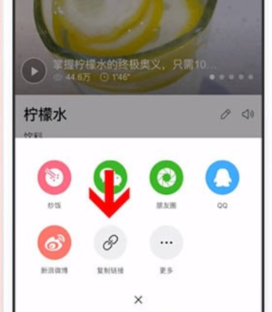 绝地求生全军出击查看地图的图文操作