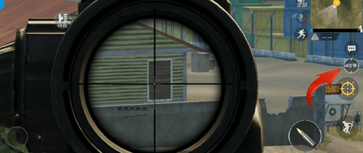 刺激战场快捷切换倍镜的图文操作