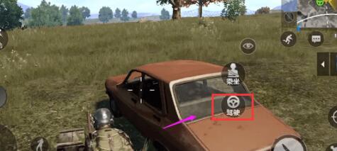 在绝地求生全军出击里开车的操作技巧