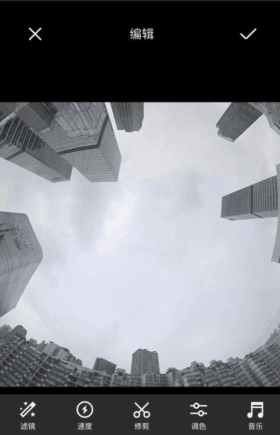 抖音制作全景小行星视频的图文操作