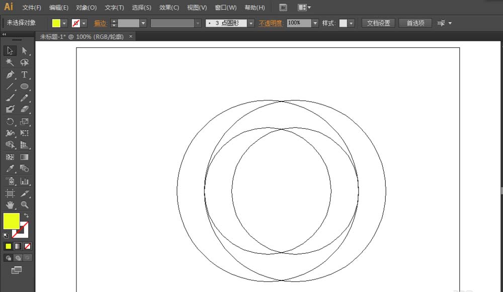 ai制作3D立体圆环形的操作教程