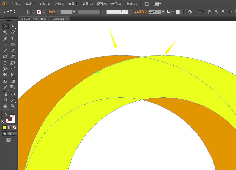 ai制作3D立体圆环形的操作教程