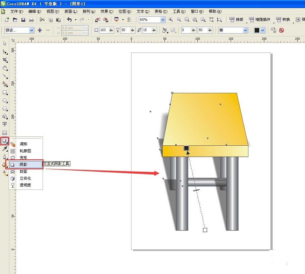 cdr制作一个立体效果桌子的操作教程