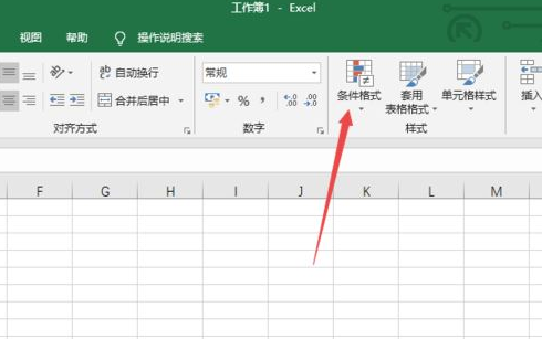 excel2019查找重复值的具体操作教程