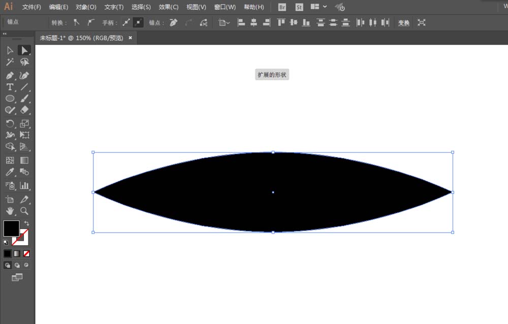 ai绘画彩色羽毛素材的图文操作教程