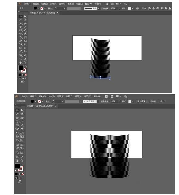 ai绘画彩色羽毛素材的图文操作教程