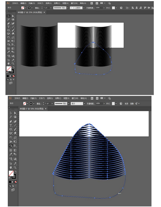 ai绘画彩色羽毛素材的图文操作教程