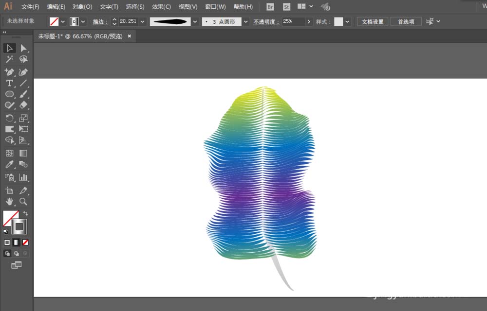 ai绘画彩色羽毛素材的图文操作教程