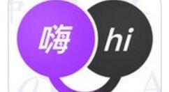 翻译君app切换到日语的操作过程