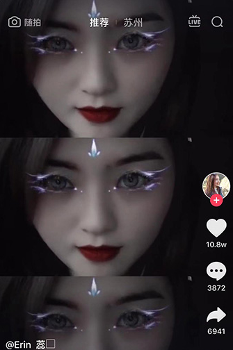 抖音拍出黑化特效视频的简单操作