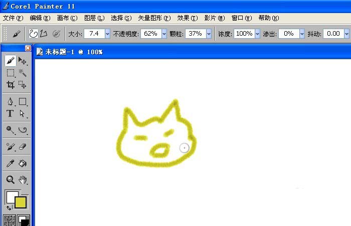 painter中彩色蜡笔的简单使用方法