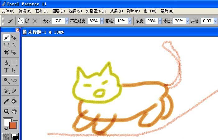 painter中彩色蜡笔的简单使用方法