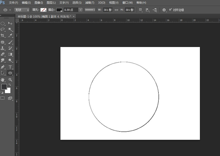 ps绘画同心圆的具体操作方法