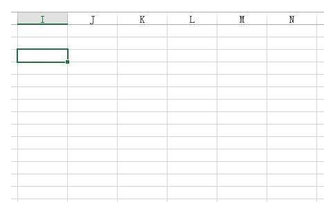 Excel把多个单元格内容合并到一个单元格的操作教程