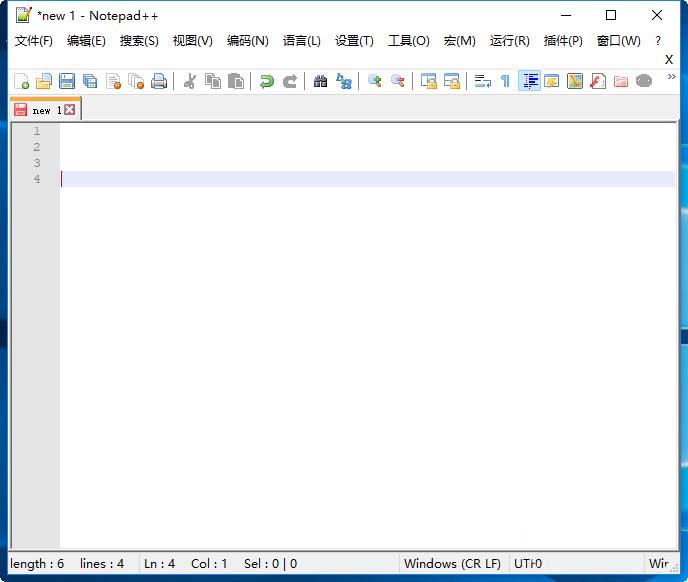 Notepad++显示隐藏字符的操作教程