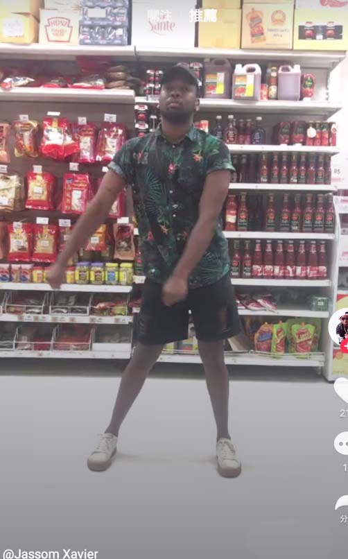 抖音设置繁体中文的简单操作