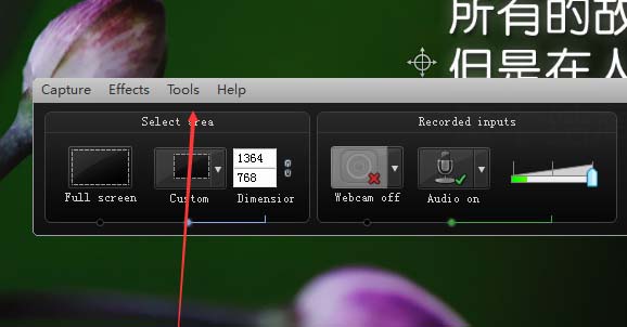 Camtasia去除倒计时3秒提示的相关操作教程