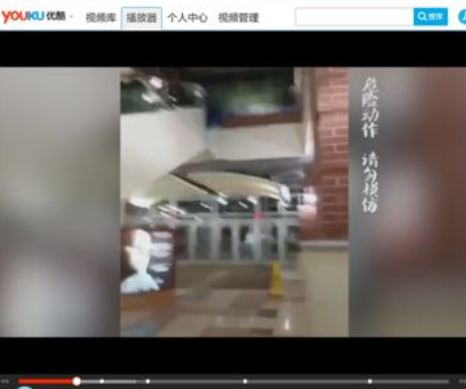 优酷下载的视频转码成任意格式的操作方法