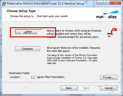 Mimics软件安装的操作教程