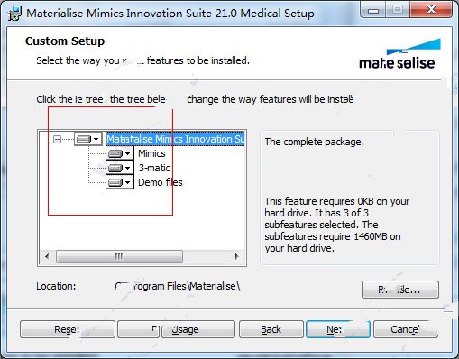 Mimics软件安装的操作教程