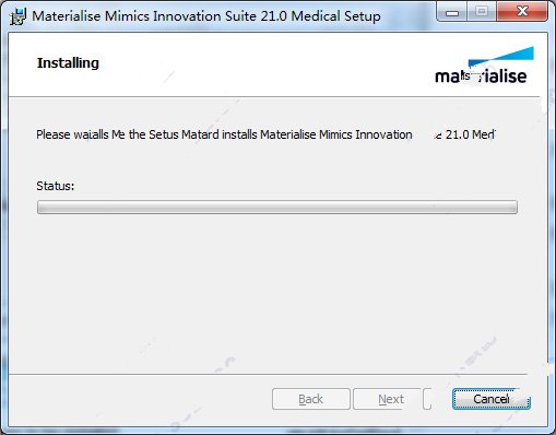 Mimics软件安装的操作教程