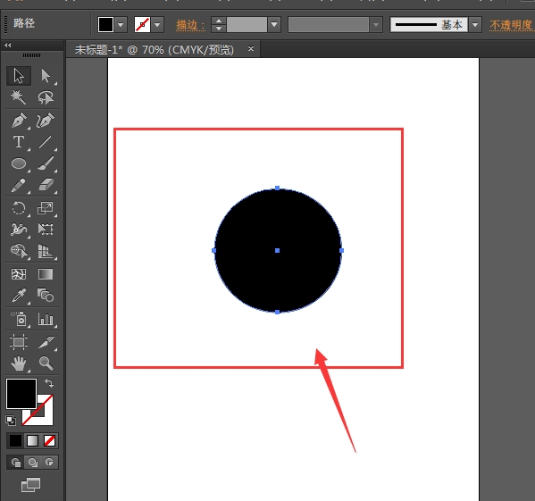 ai制作凹陷效果圆形按钮的相关操作教程