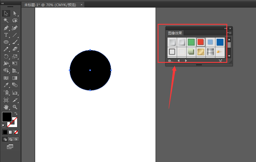 ai制作凹陷效果圆形按钮的相关操作教程