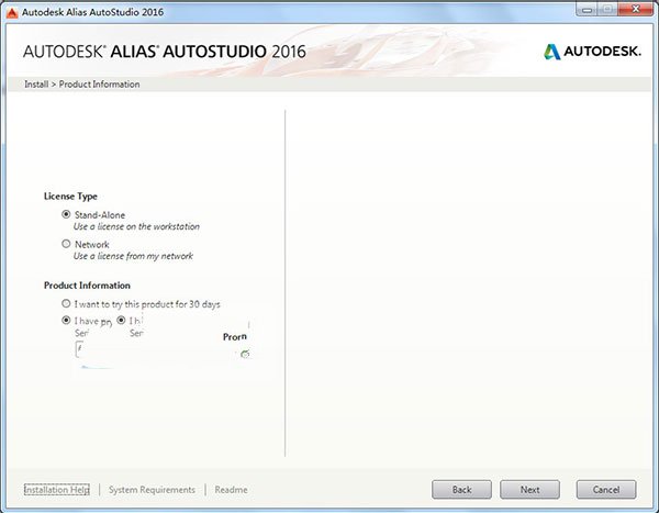 alias autostudio 2016进行安装的操作教程