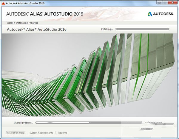 alias autostudio 2016进行安装的操作教程