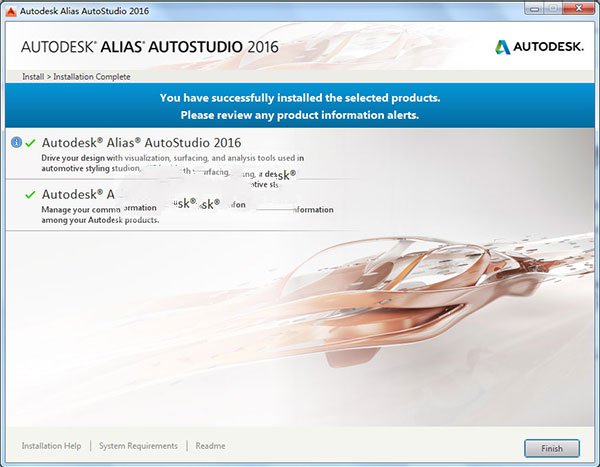 alias autostudio 2016进行安装的操作教程