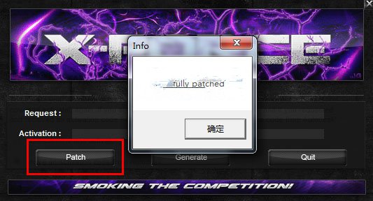 alias autostudio 2016进行安装的操作教程