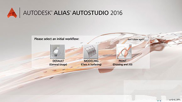 alias autostudio 2016进行安装的操作教程