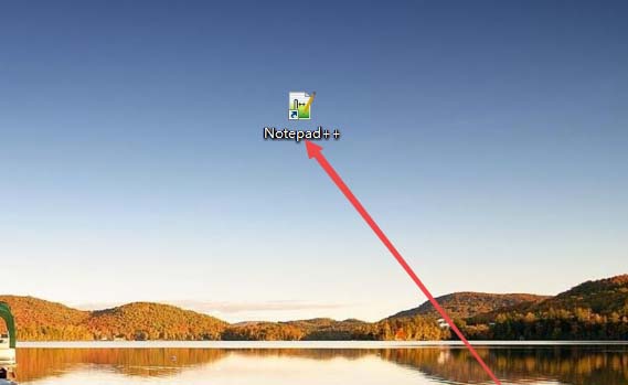 notepad文件设置自动备份的相关操作步骤