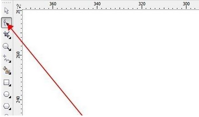 coreldraw制作爆炸效果的操作方法