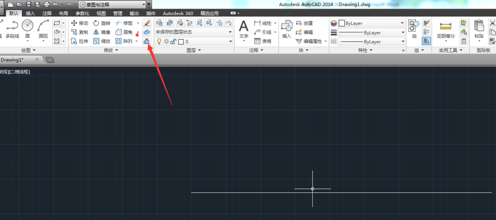 Autocad使用偏移命令绘制平行线的图文操作方法