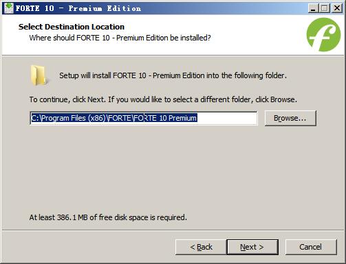 FORTE 10进行安装的使用操作教程