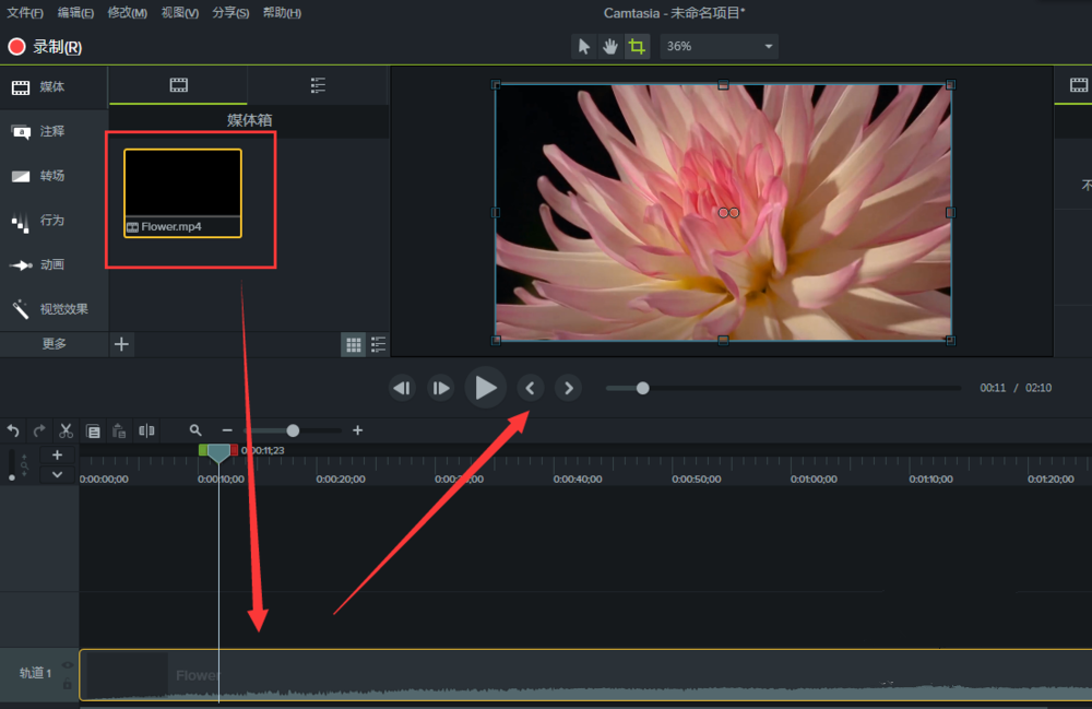 Camtasia 9更改视频画面颜色的具体操作