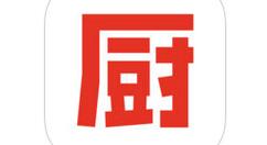 下厨房设置隐私密码的基础操作